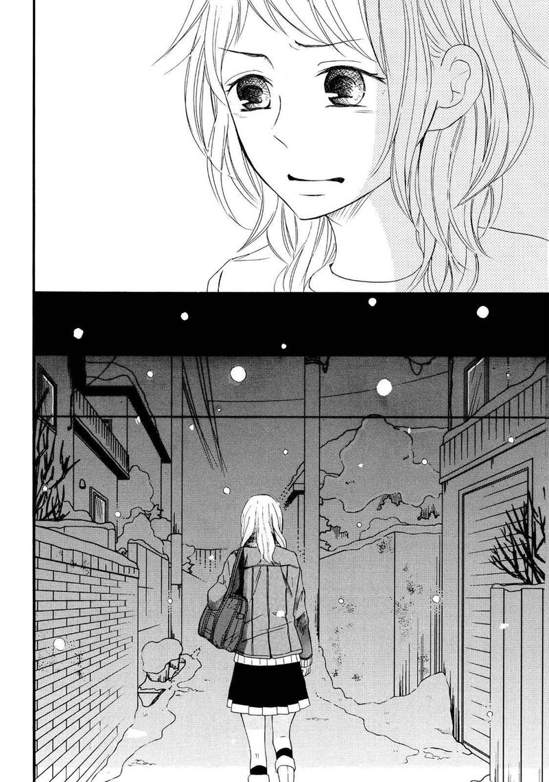 P To Jk Chapter 44 Page 4