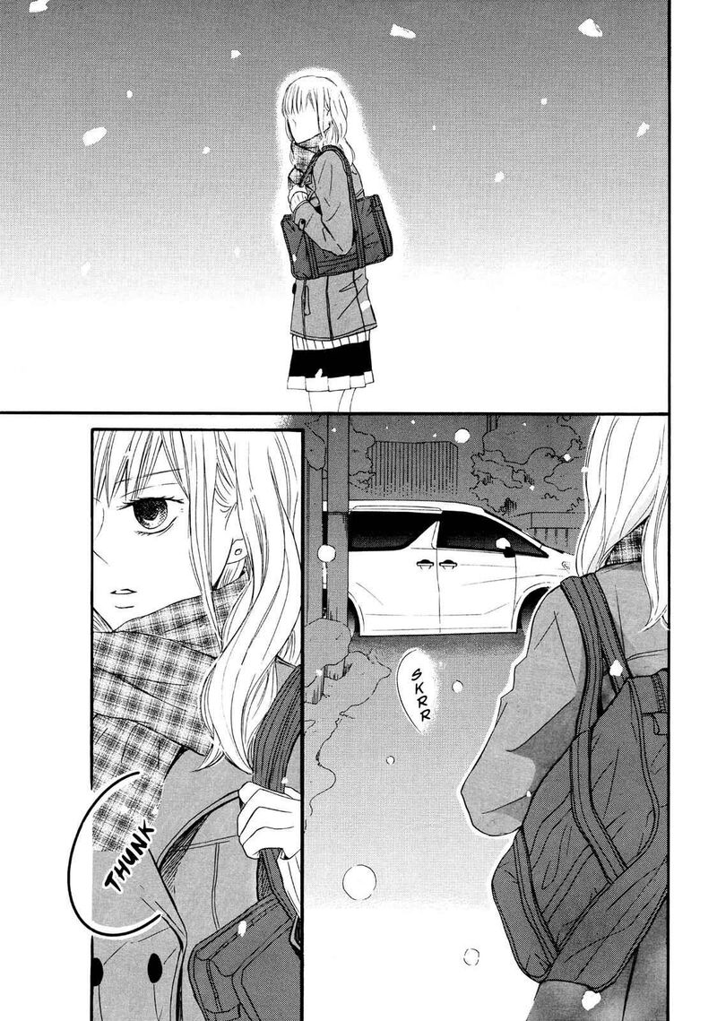 P To Jk Chapter 44 Page 5
