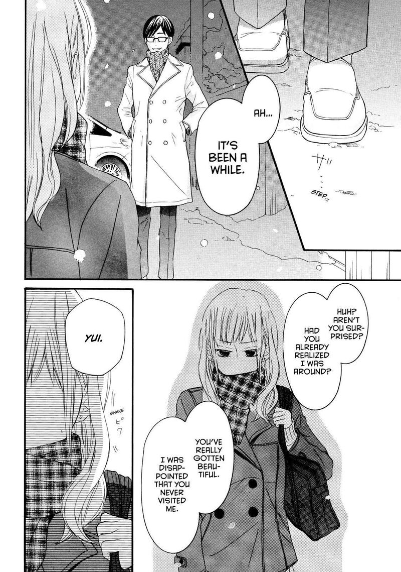 P To Jk Chapter 44 Page 6