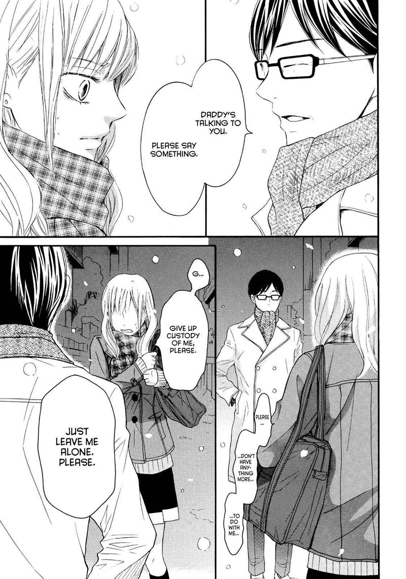 P To Jk Chapter 44 Page 7