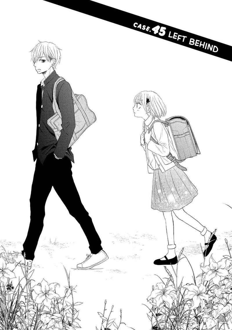 P To Jk Chapter 45 Page 1
