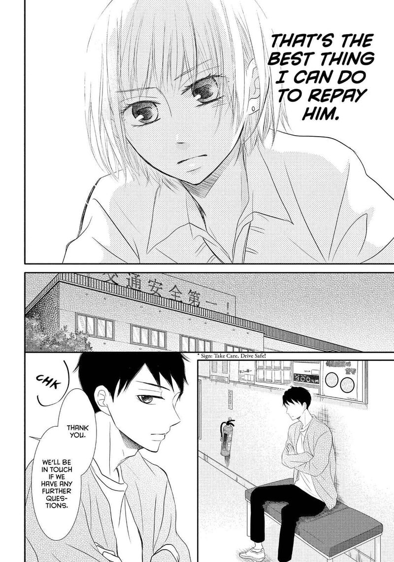 P To Jk Chapter 45 Page 20