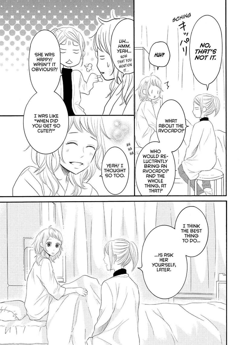 P To Jk Chapter 45 Page 3