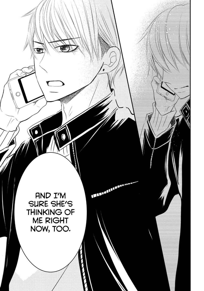 P To Jk Chapter 45 Page 37