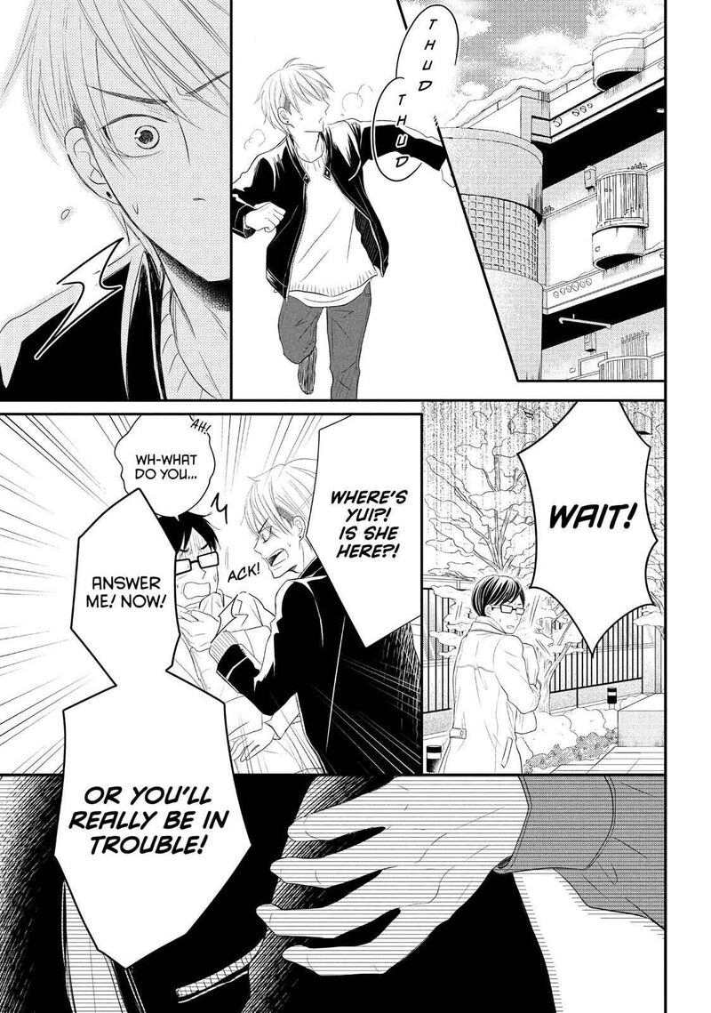P To Jk Chapter 45 Page 45