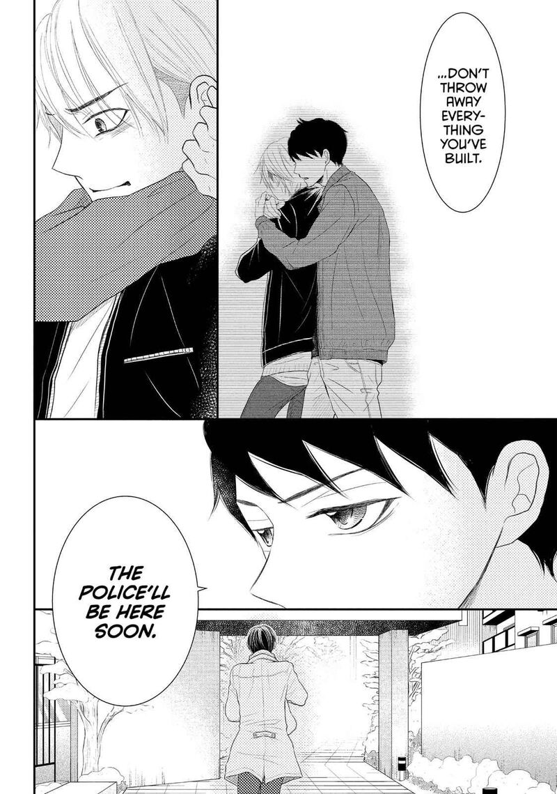 P To Jk Chapter 45 Page 48