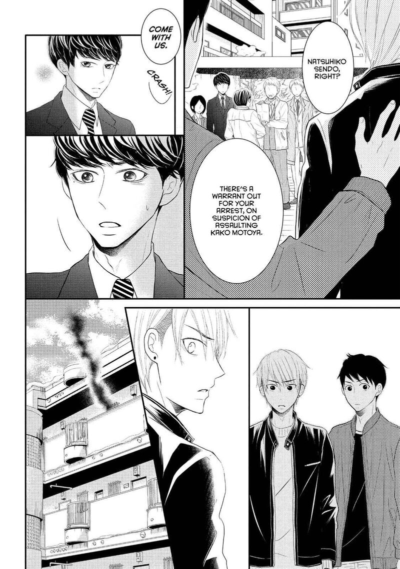 P To Jk Chapter 45 Page 50