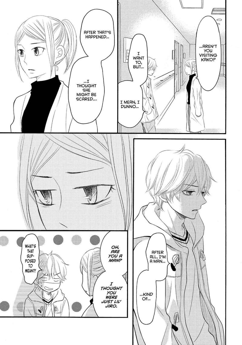 P To Jk Chapter 45 Page 7