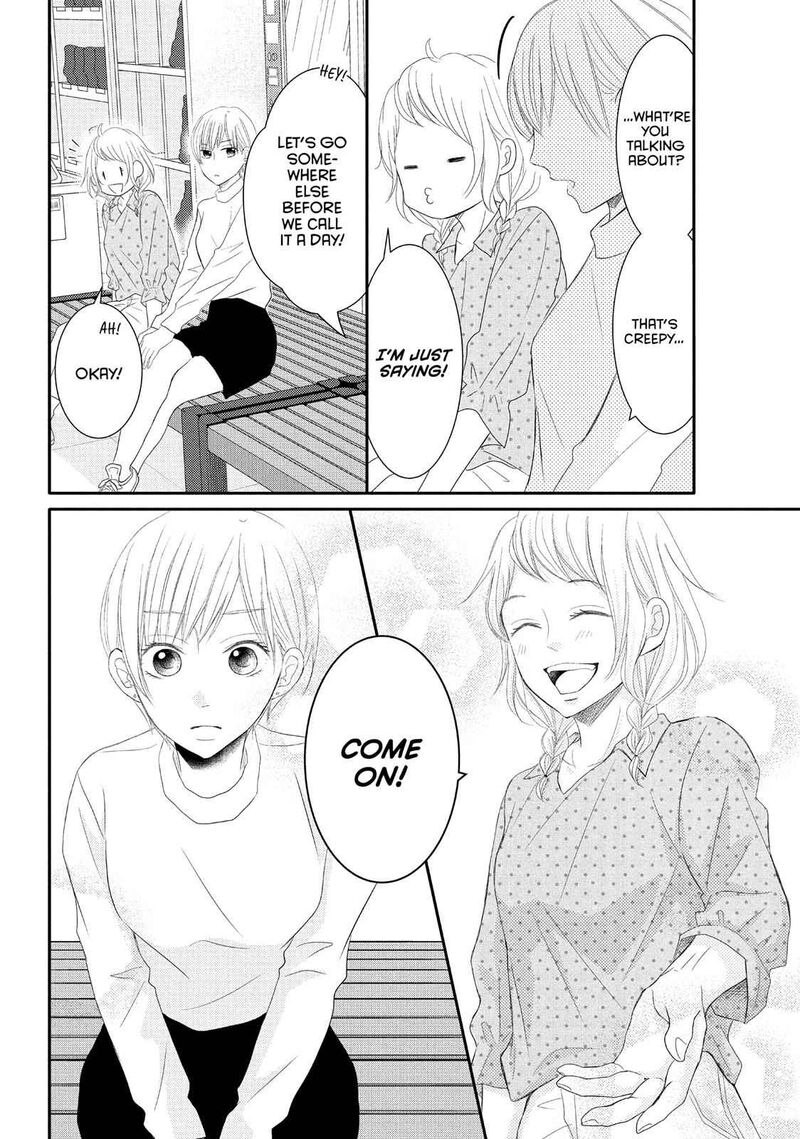 P To Jk Chapter 46 Page 24