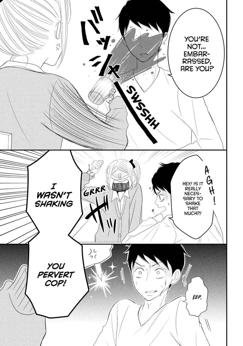 P To Jk Chapter 47 Page 15