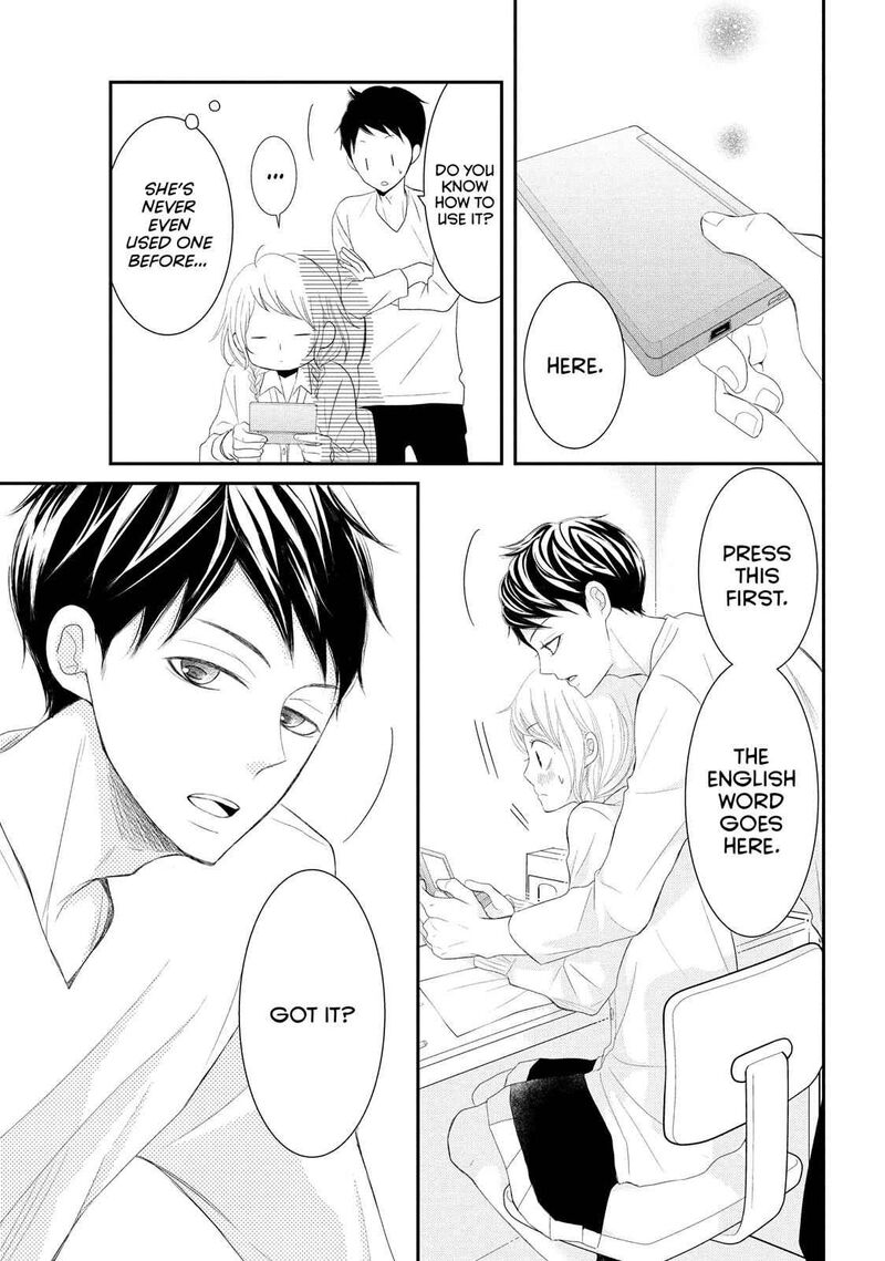 P To Jk Chapter 47 Page 19