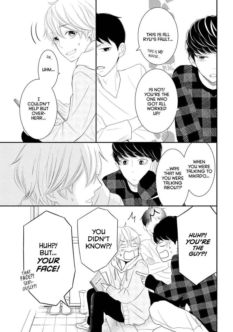 P To Jk Chapter 47 Page 27