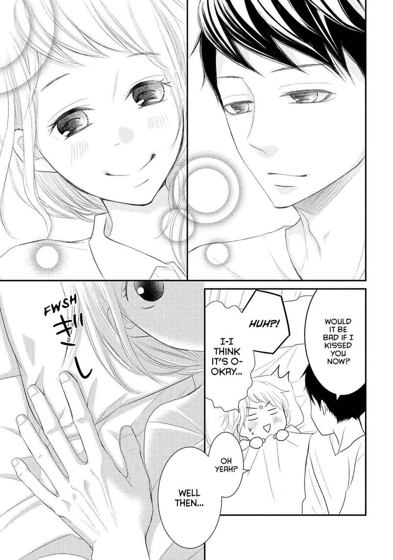 P To Jk Chapter 47 Page 39