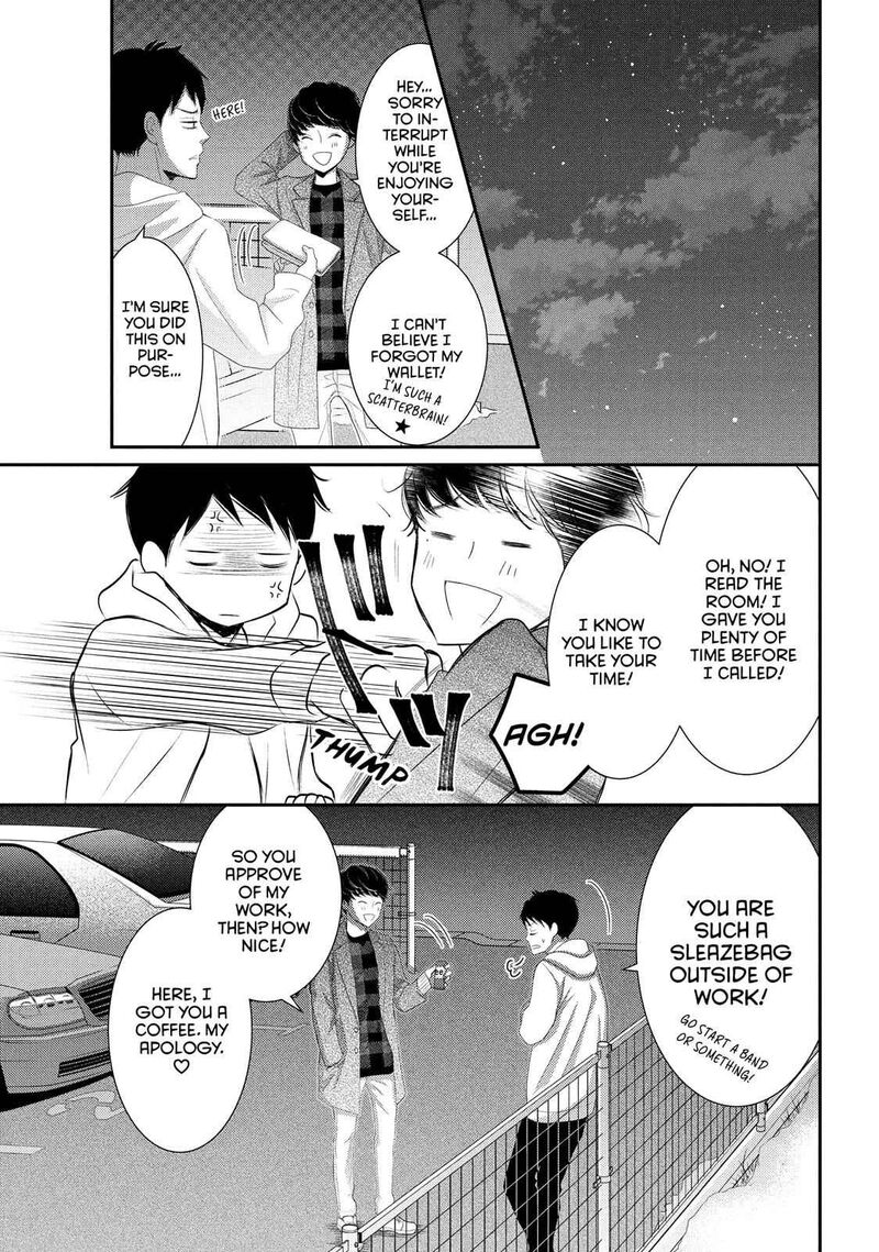 P To Jk Chapter 47 Page 43