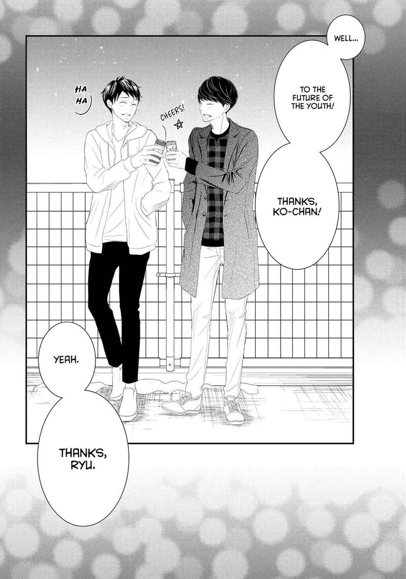 P To Jk Chapter 47 Page 46