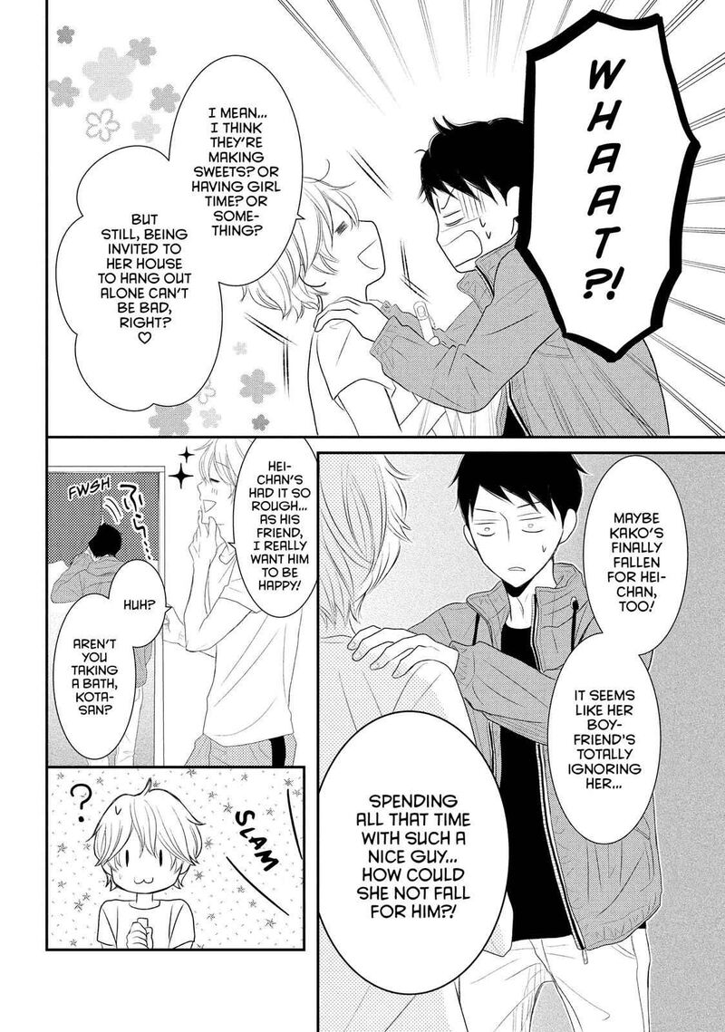P To Jk Chapter 48 Page 19