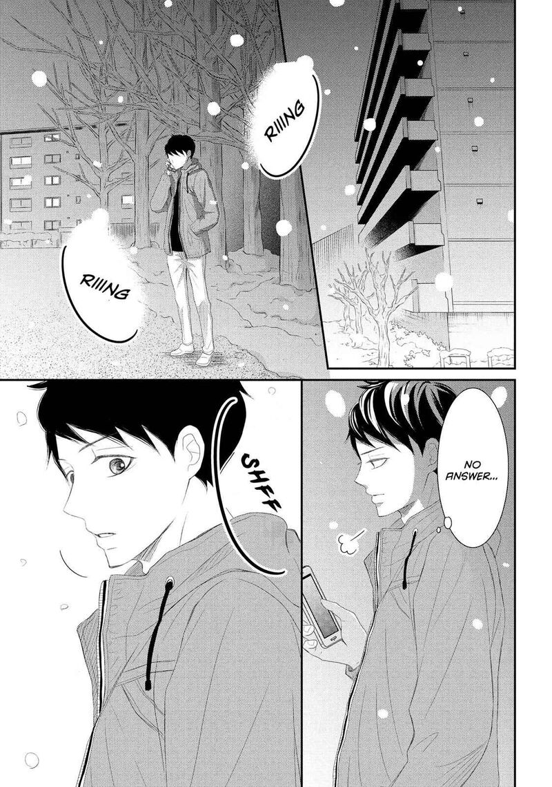 P To Jk Chapter 48 Page 24
