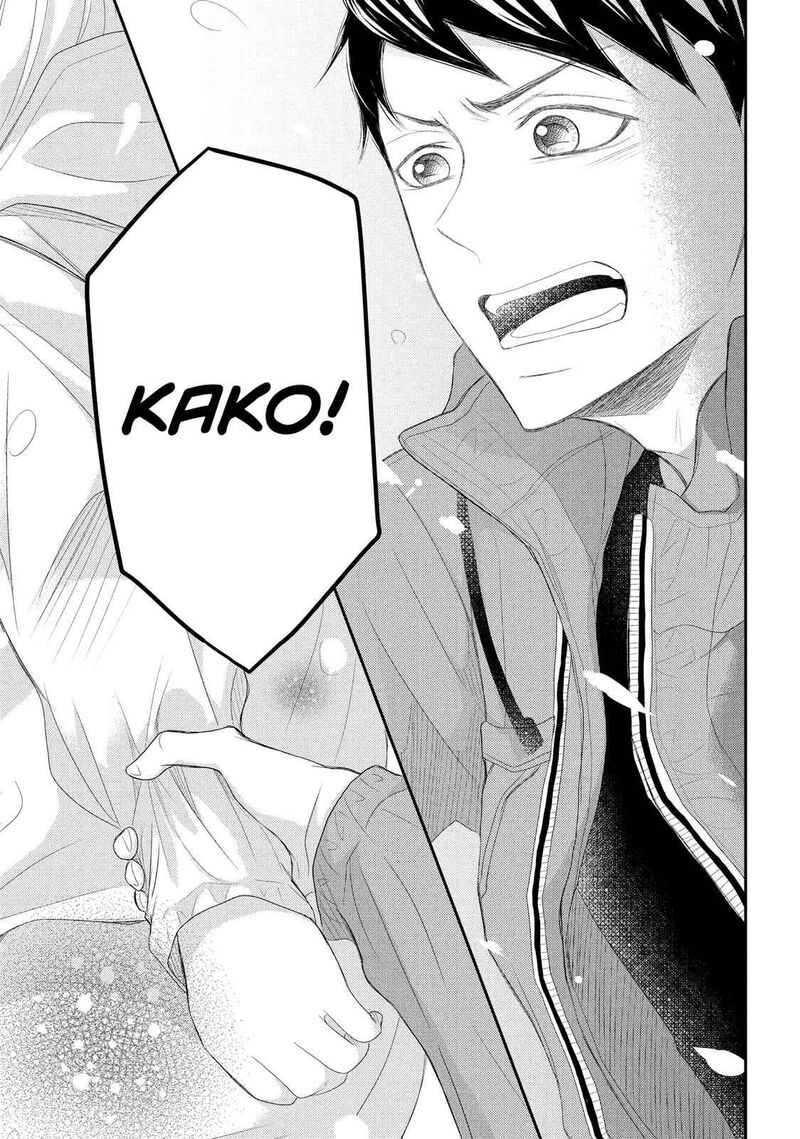 P To Jk Chapter 48 Page 26
