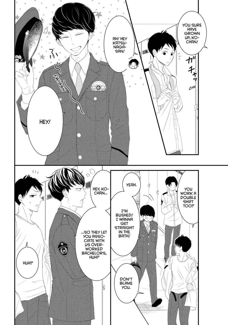 P To Jk Chapter 48 Page 3