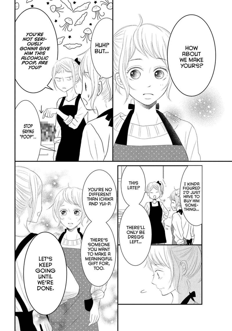 P To Jk Chapter 49 Page 20