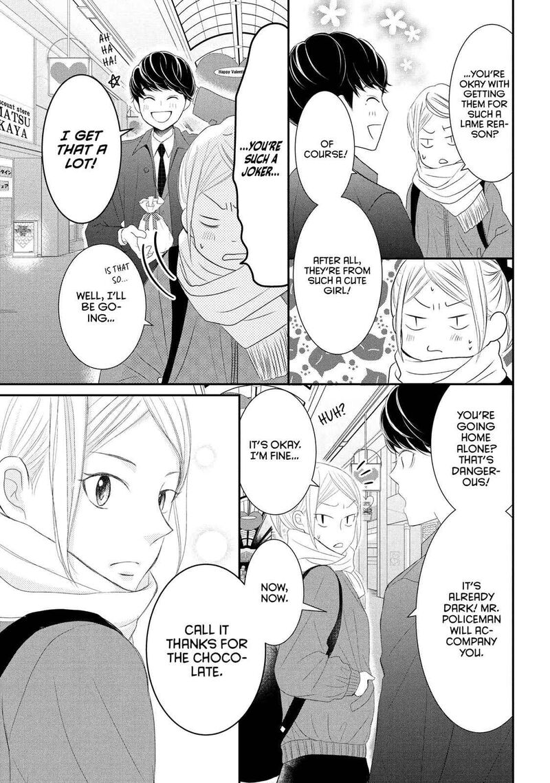 P To Jk Chapter 49 Page 35