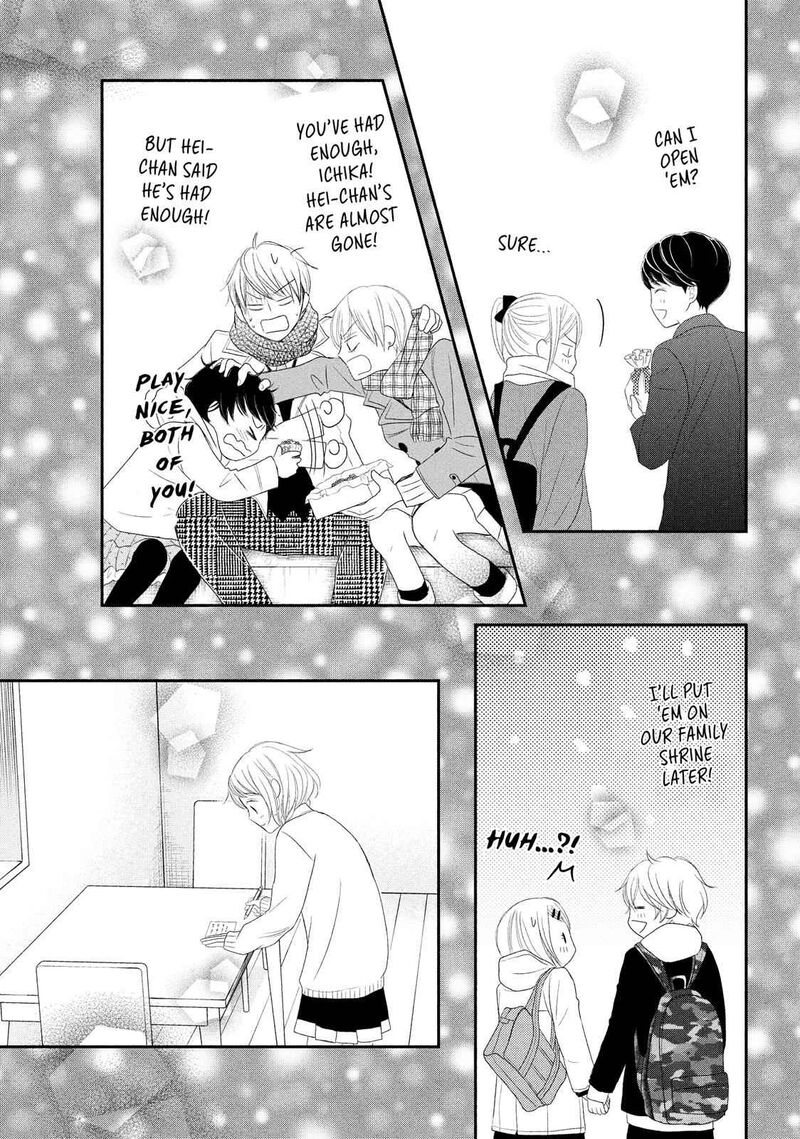 P To Jk Chapter 49 Page 37