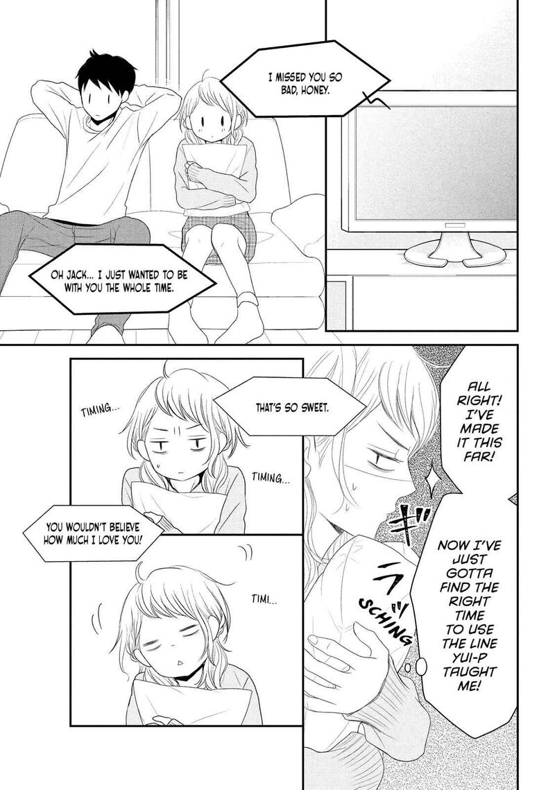 P To Jk Chapter 50 Page 13