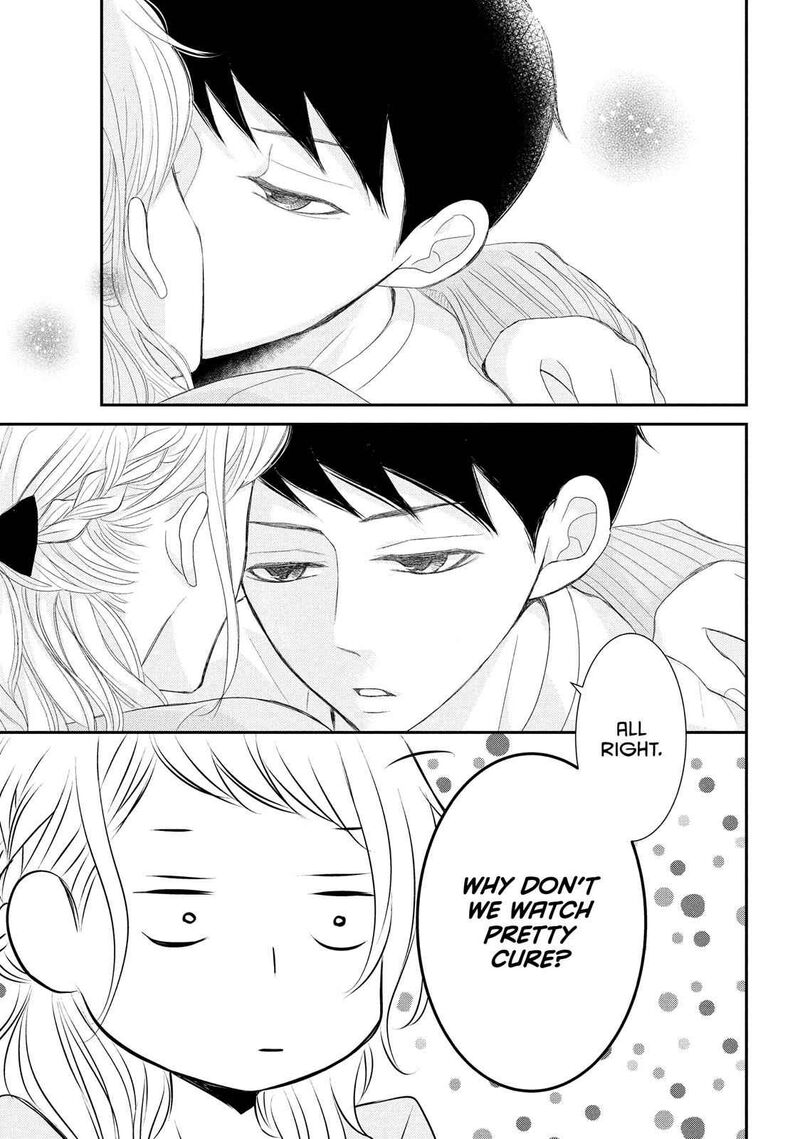 P To Jk Chapter 50 Page 19
