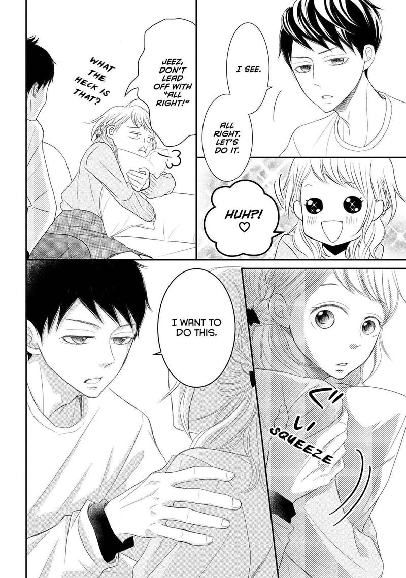 P To Jk Chapter 50 Page 28