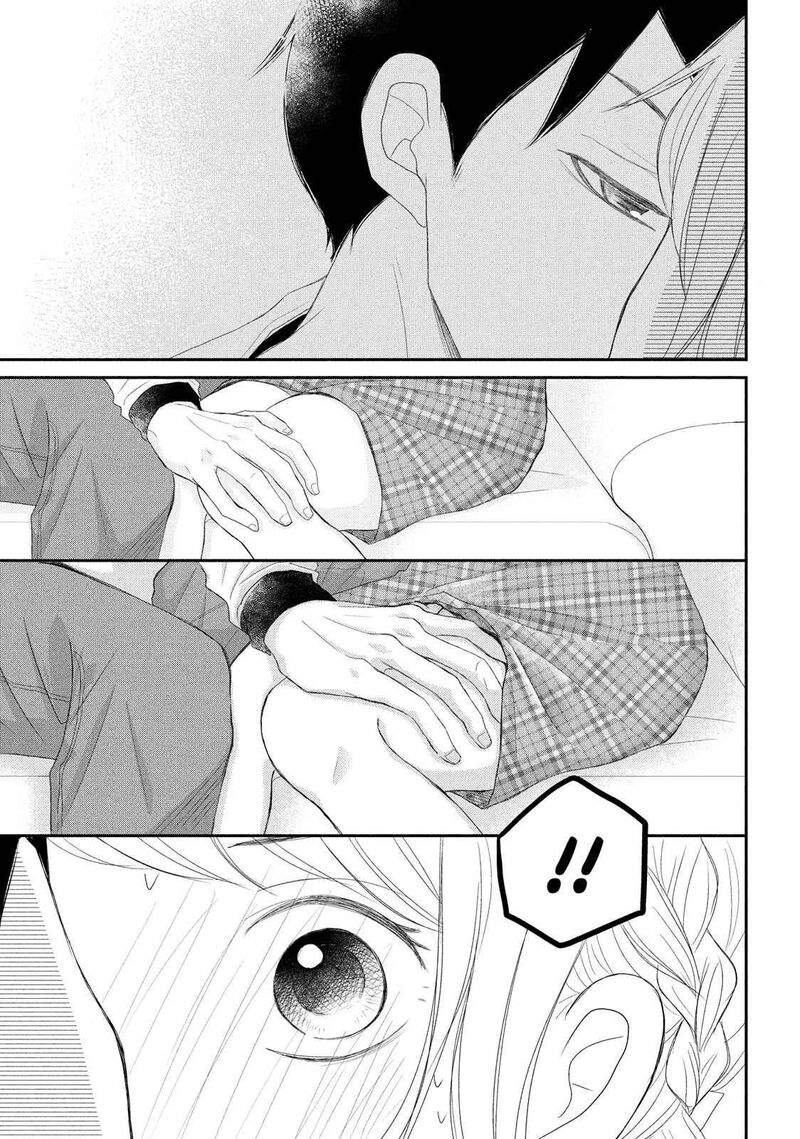 P To Jk Chapter 50 Page 31