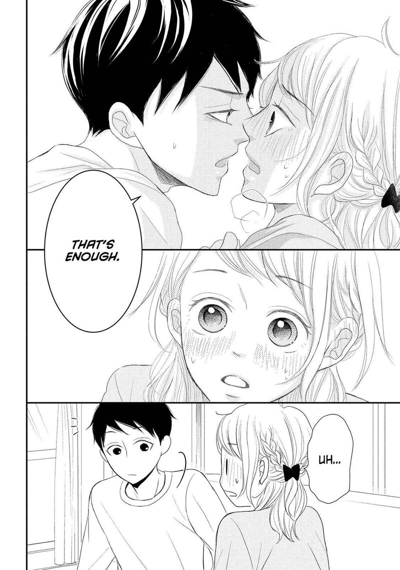 P To Jk Chapter 50 Page 32