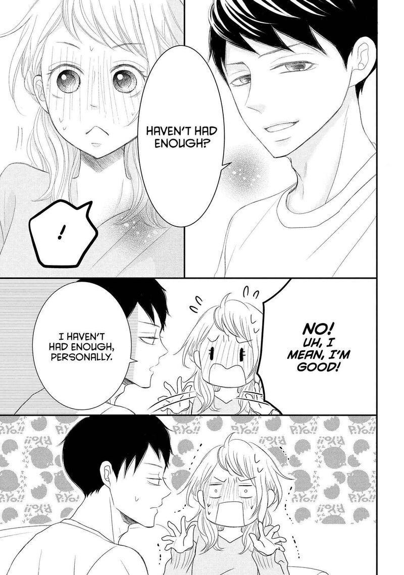 P To Jk Chapter 50 Page 33