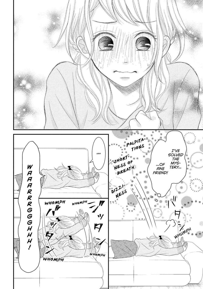 P To Jk Chapter 50 Page 36