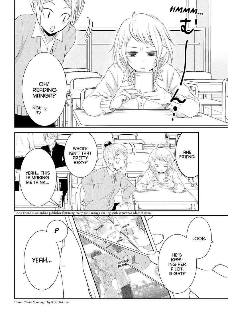 P To Jk Chapter 50 Page 4