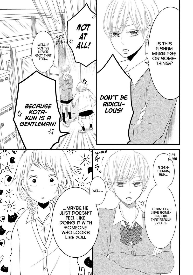 P To Jk Chapter 50 Page 7