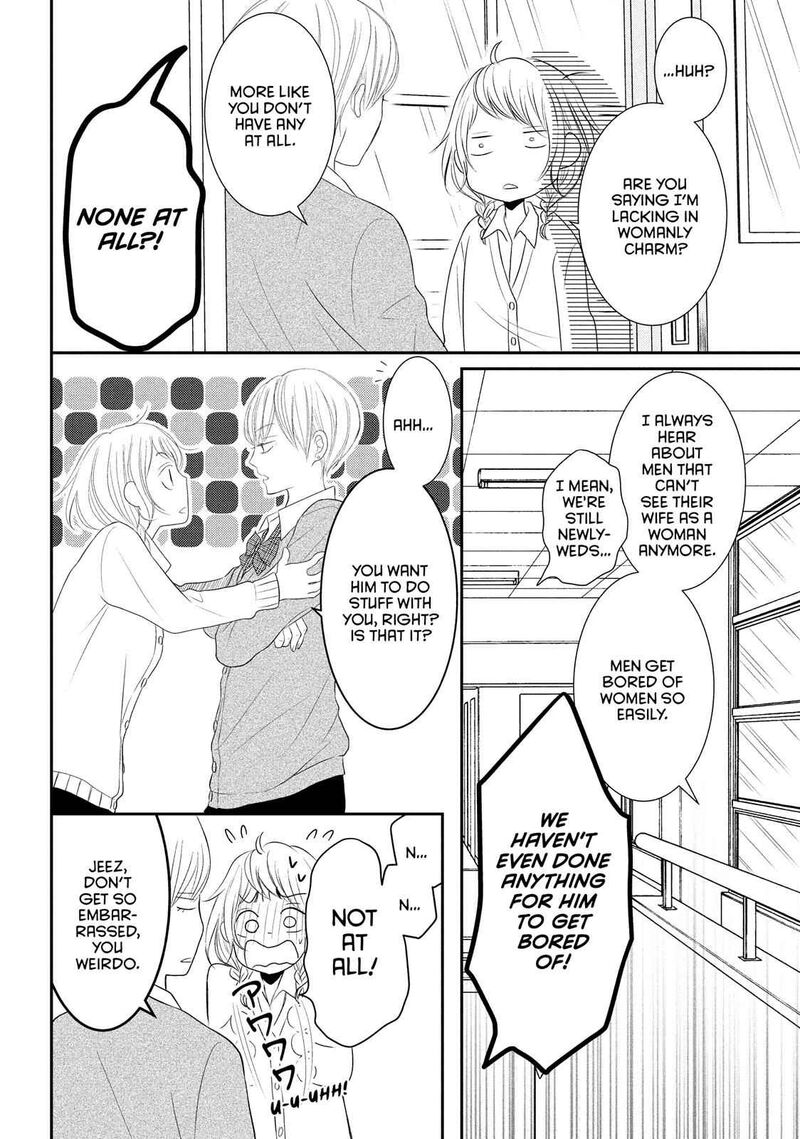 P To Jk Chapter 50 Page 8