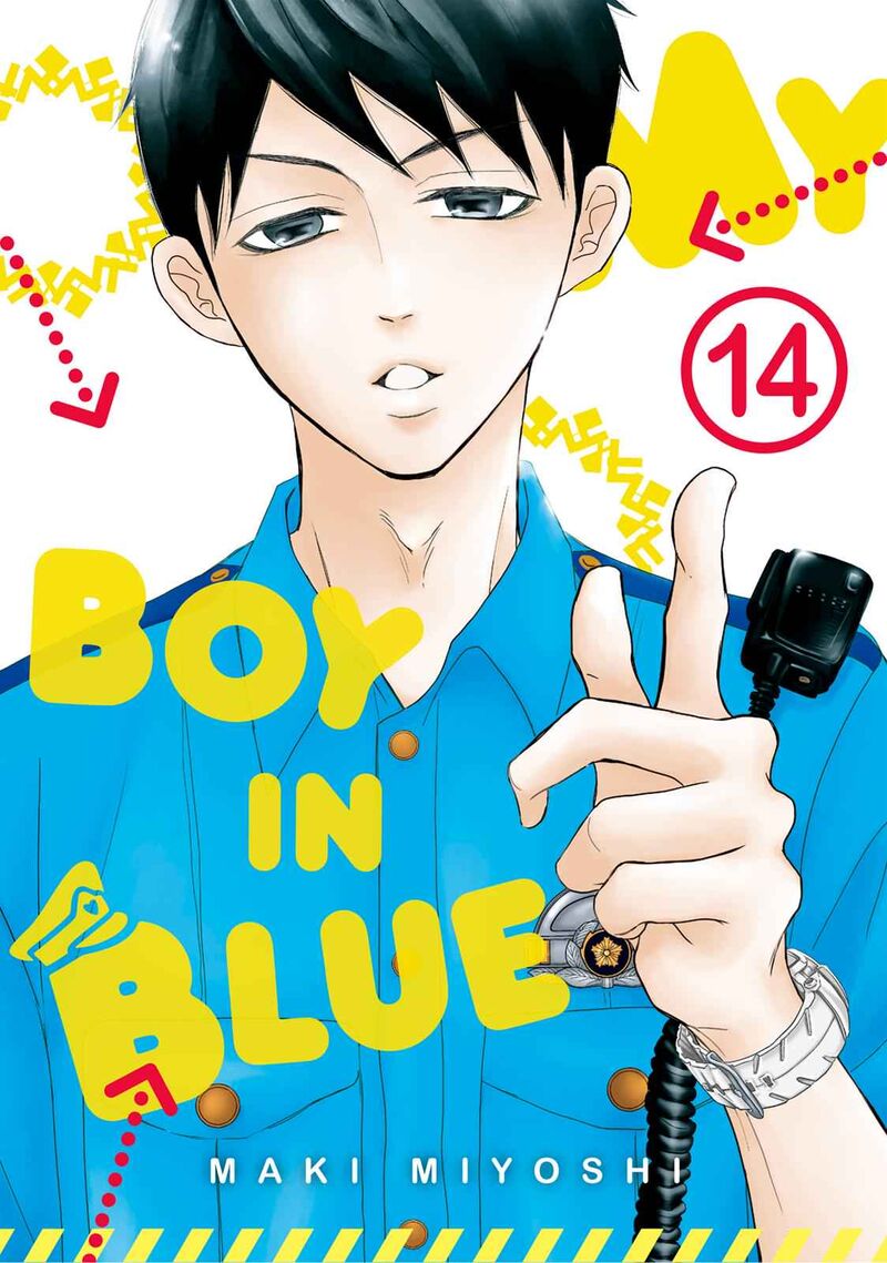 P To Jk Chapter 51 Page 1