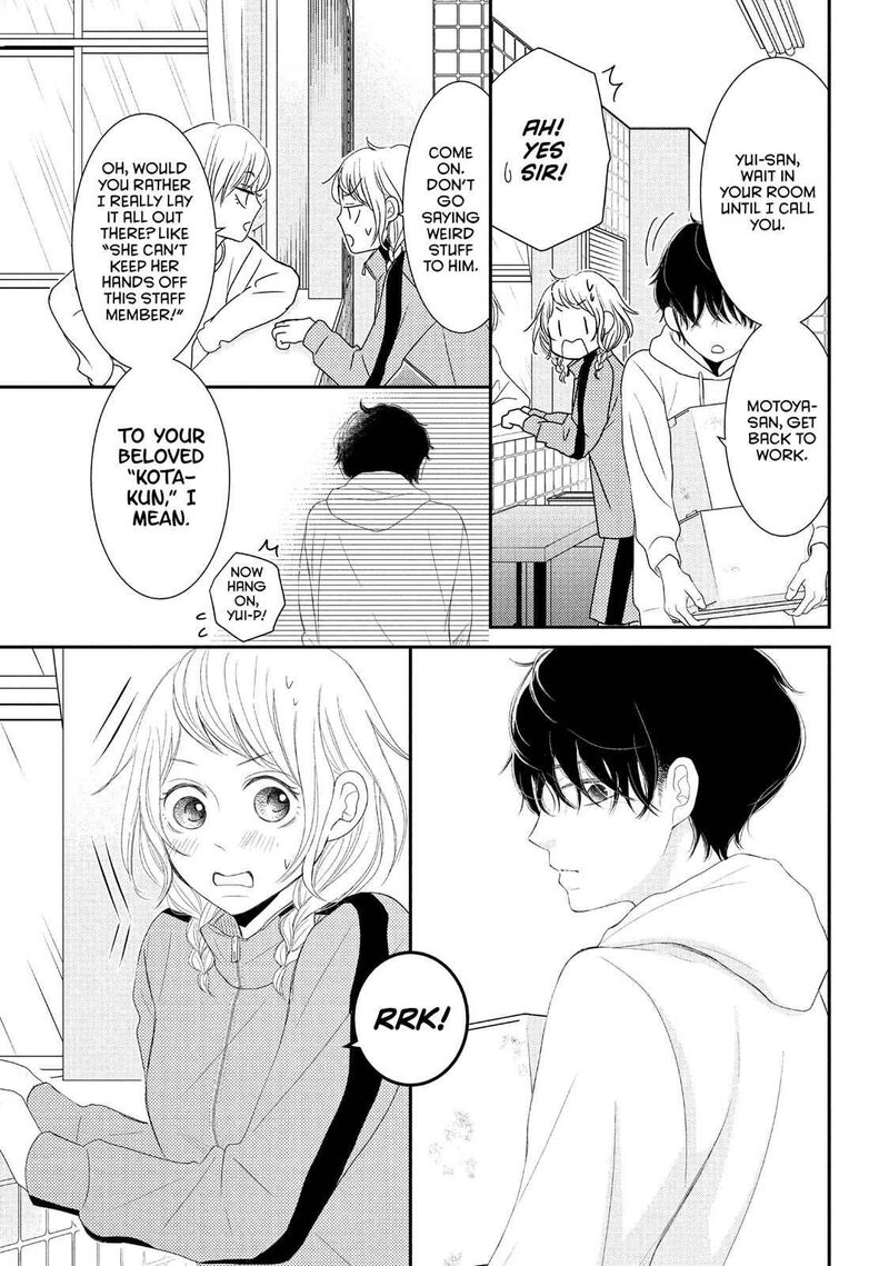 P To Jk Chapter 51 Page 16