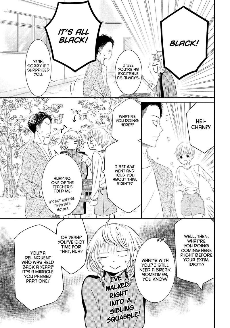 P To Jk Chapter 51 Page 20