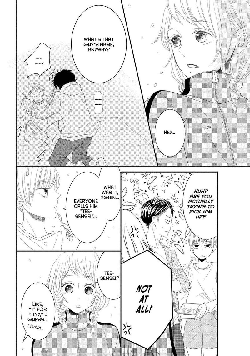 P To Jk Chapter 51 Page 29