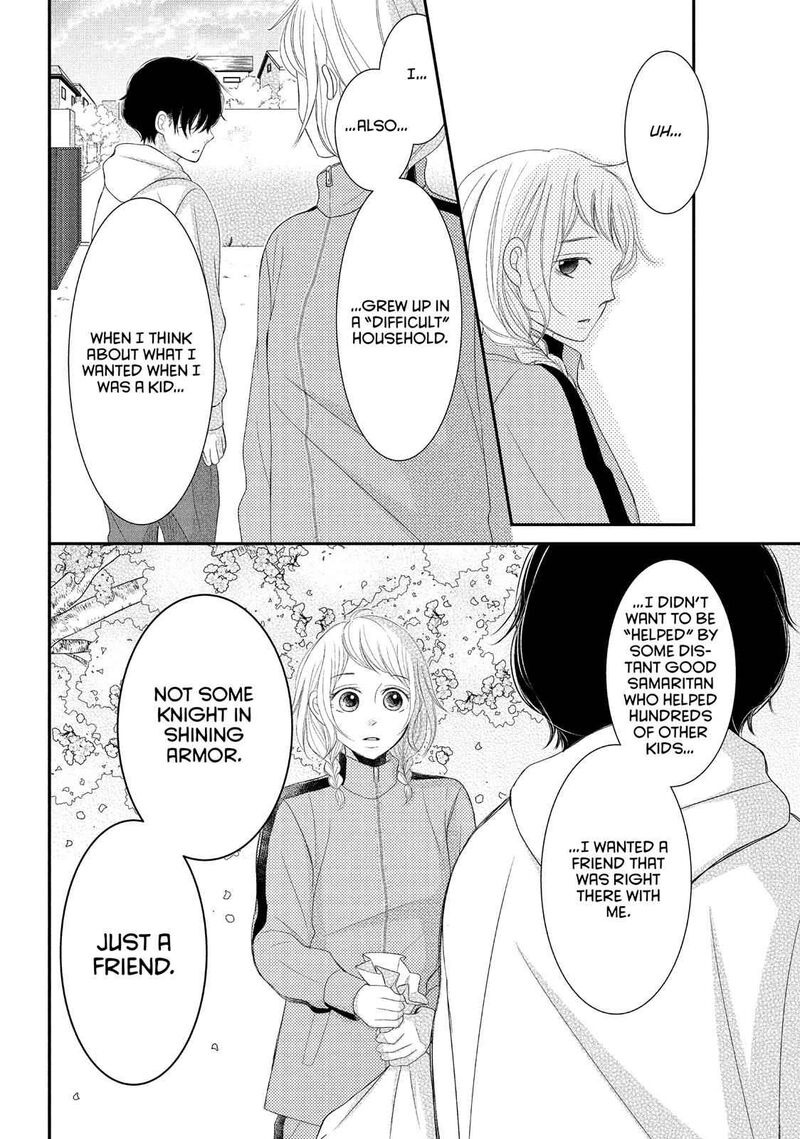 P To Jk Chapter 51 Page 39