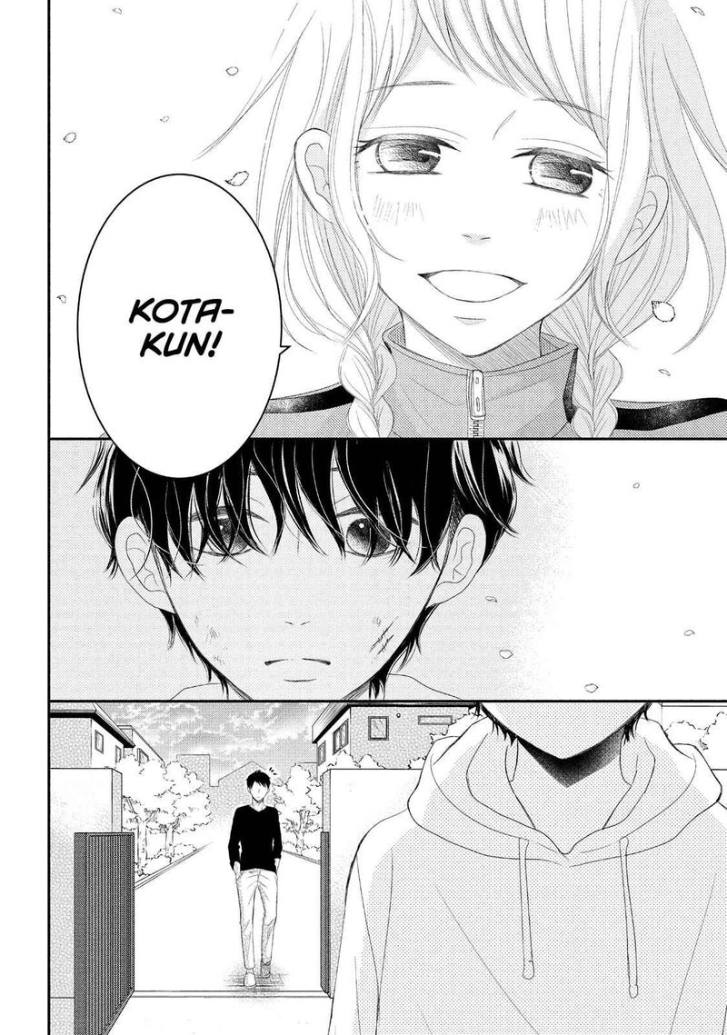 P To Jk Chapter 51 Page 41