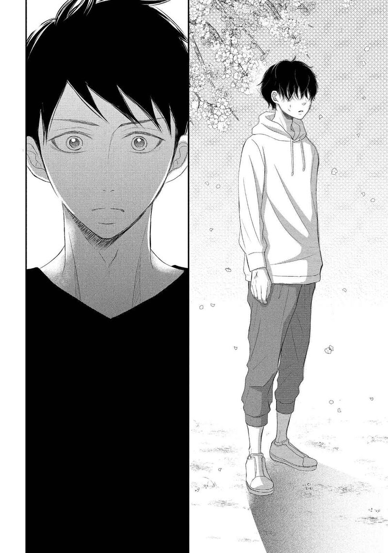 P To Jk Chapter 51 Page 43