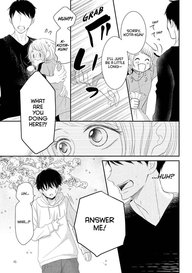 P To Jk Chapter 51 Page 44