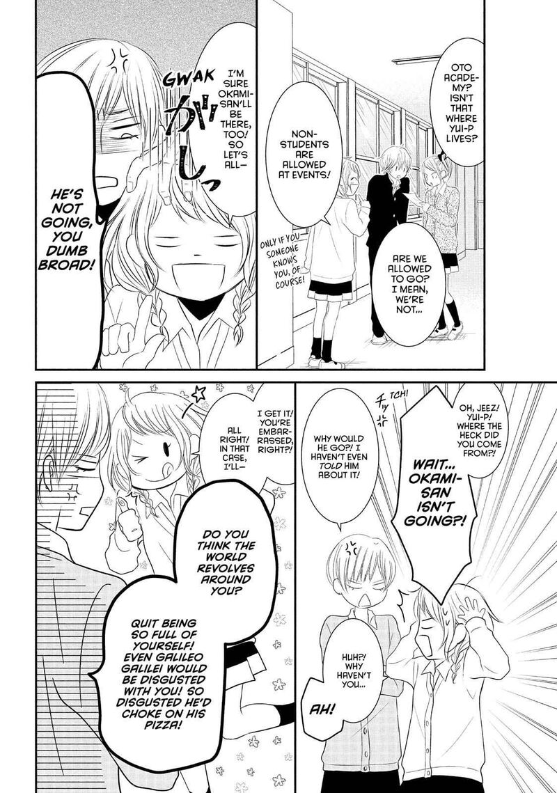 P To Jk Chapter 51 Page 7