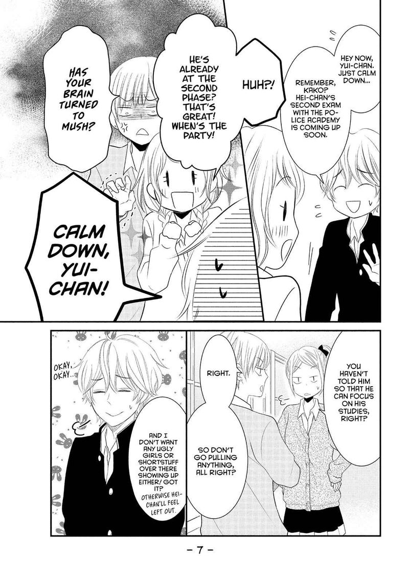 P To Jk Chapter 51 Page 8