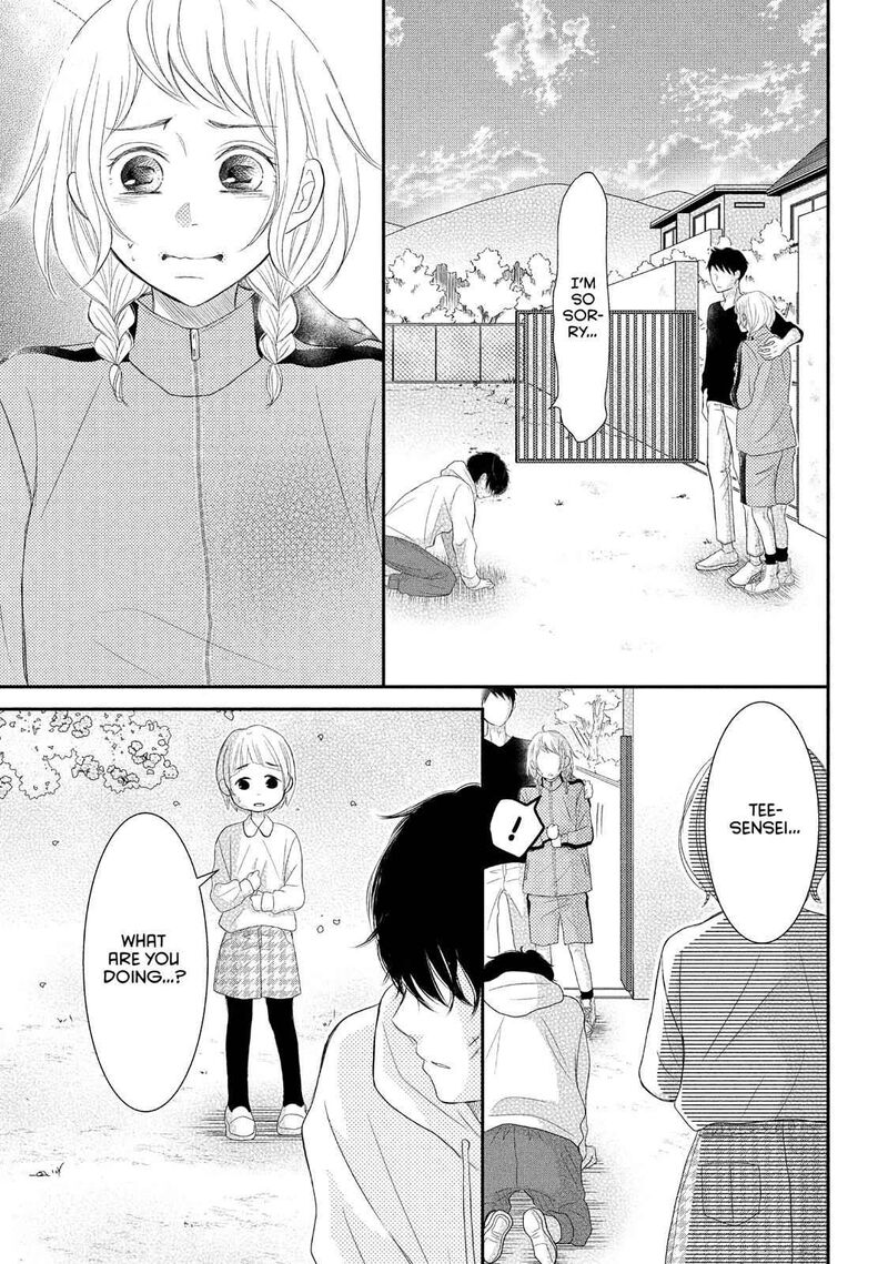 P To Jk Chapter 52 Page 11