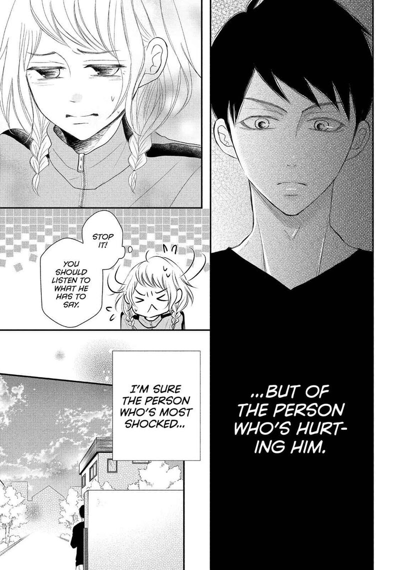 P To Jk Chapter 52 Page 15