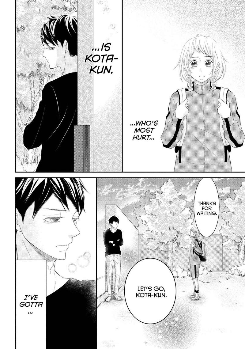 P To Jk Chapter 52 Page 16