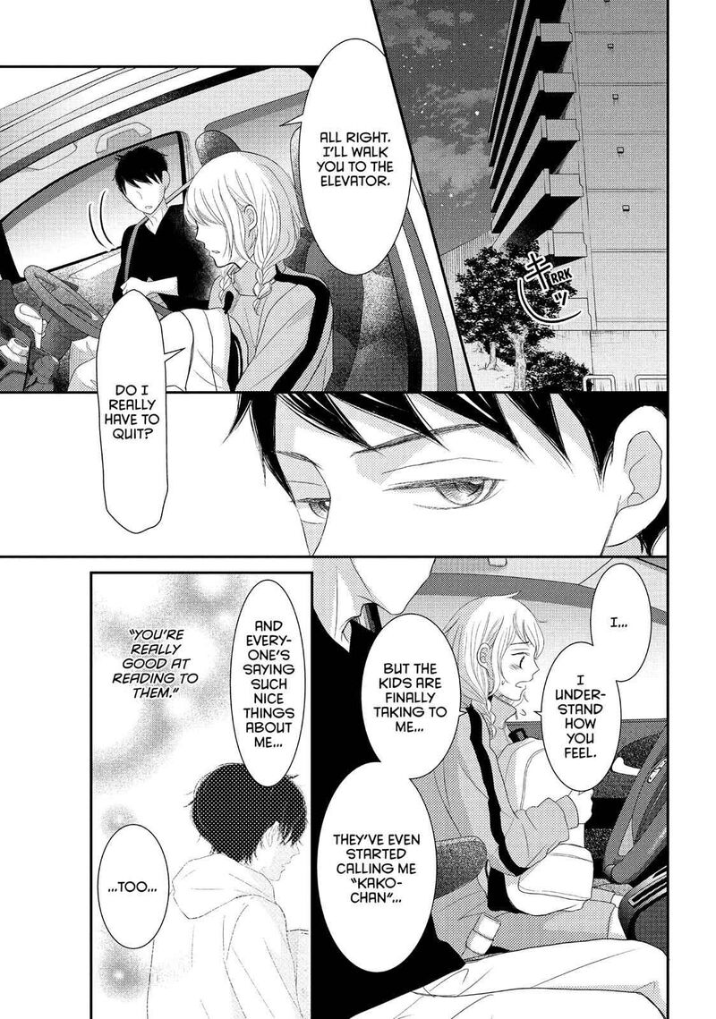 P To Jk Chapter 52 Page 19